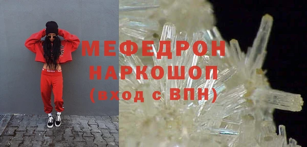 метадон Ростов
