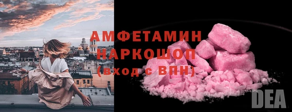 круглые Алексеевка