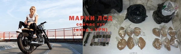 круглые Алексеевка