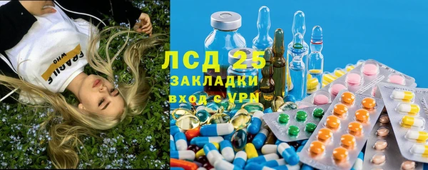 дистиллят марихуана Алзамай