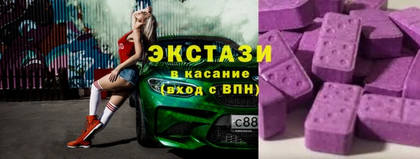 соль ск Алексин