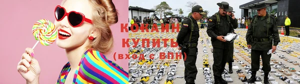 прущие крисы Ветлуга