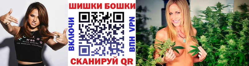 Шишки марихуана OG Kush  сколько стоит  Курлово 